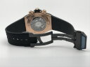 Hublot Big Bang Unico King Gold Jewellery 421.OX.1180.RX.0904 Арт. HU-1211 Арт. HU-1211