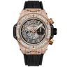 Hublot Big Bang Unico King Gold Jewellery 421.OX.1180.RX.0904 Арт. HU-1211 Арт. HU-1211