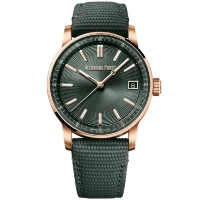 Audemars Piguet CODE 11.59 Automatic 15210OR.OO.A056KB.01 Арт. AP-4376 Арт. AP-4376