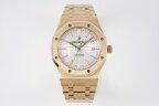 Audemars Piguet Royal Oak Automatic 15400OR.OO.1220OR.02 Арт. AP-0067 Арт. AP-0067