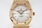 Audemars Piguet Royal Oak Automatic 15400OR.OO.1220OR.02 Арт. AP-0067 Арт. AP-0067