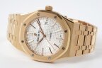 Audemars Piguet Royal Oak Automatic 15400OR.OO.1220OR.02 Арт. AP-0067 Арт. AP-0067