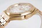 Audemars Piguet Royal Oak Automatic 15400OR.OO.1220OR.02 Арт. AP-0067 Арт. AP-0067