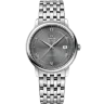 Omega De Ville Prestige Co-Axial Chronometer Арт. OM-1726 Арт. OM-1726