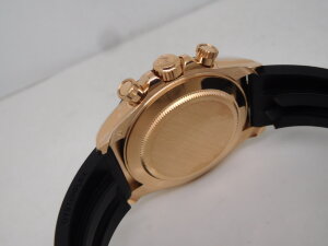 Rolex Cosmograph Daytona 116515LN