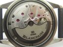 Blancpain Fifty Fathoms Bathyscaphe Арт. BL-0403 Арт. BL-0403