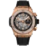 Hublot Big Bang Unico King Gold Diamonds 421.OX.1180.RX.1104 Арт. HU-1210 Арт. HU-1210