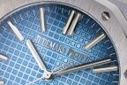 Audemars Piguet Royal Oak 15510BC.OO.1320BC.02 Арт. AP-4190 Арт. AP-4190