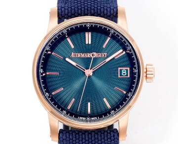 Audemars Piguet CODE 11.59 Automatic 15210OR.OO.A348KB.01