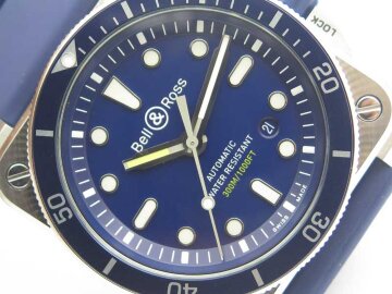 Bell &amp; Ross BR 03-92 Diver Blue BR0392-D-BU-ST/SRB