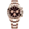 Rolex Cosmograph Daytona 116505 Арт. RO-2399 Арт. RO-2399