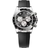 Rolex Cosmograph Daytona 126519LN-0002 Арт. RO-2515 Арт. RO-2515
