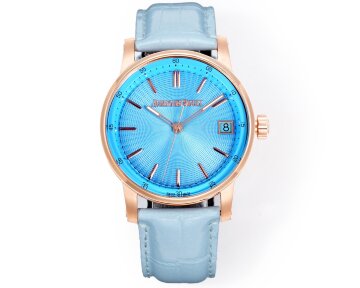 Audemars Piguet CODE 11.59 Automatic 15210OR.OO.A002KB.04