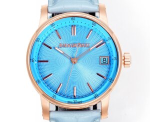 Audemars Piguet CODE 11.59 Automatic 15210OR.OO.A002KB.04