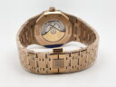 Audemars Piguet Royal Oak Automatic 15400OR.OO.1220OR.03 Арт. AP-0068 Арт. AP-0068