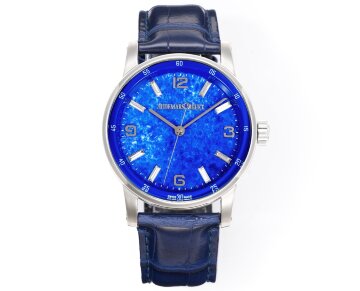 Audemars Piguet CODE 11.59 Automatic 15210BC.OO.A021CR.01