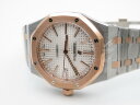 Audemars Piguet Royal Oak Automatic 15400SR.OO.1220SR.01 Арт. AP-0072 Арт. AP-0072
