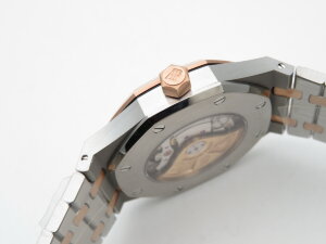 Audemars Piguet Royal Oak Automatic 15400SR.OO.1220SR.01