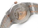 Audemars Piguet Royal Oak Automatic 15400SR.OO.1220SR.01 Арт. AP-0072 Арт. AP-0072