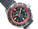 Breitling SuperOcean Abyss 42mm Арт. BT-0691 Арт. BT-0691