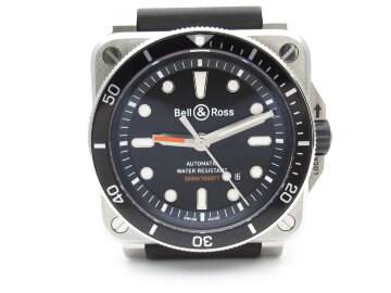 Bell &amp; Ross BR 03-92 Diver Black BR0392-D-BL-ST-SRB