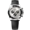 Rolex Cosmograph Daytona 126519LN-0006 Арт. RO-2517 Арт. RO-2517