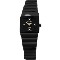 Rado Sintra Jubile Арт. 1111740 Арт. 1111740