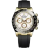 Rolex Cosmograph Daytona 116518LN-0033 Арт. RO-2458 Арт. RO-2458