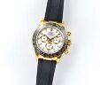 Rolex Cosmograph Daytona 116518LN-0033 Арт. RO-2458 Арт. RO-2458
