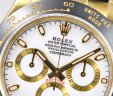 Rolex Cosmograph Daytona 116518LN-0033 Арт. RO-2458 Арт. RO-2458