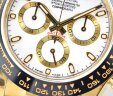 Rolex Cosmograph Daytona 116518LN-0033 Арт. RO-2458 Арт. RO-2458