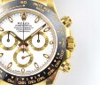 Rolex Cosmograph Daytona 116518LN-0033 Арт. RO-2458 Арт. RO-2458