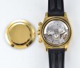 Rolex Cosmograph Daytona 116518LN-0033 Арт. RO-2458 Арт. RO-2458