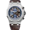 Audemars Piguet Royal Oak Offshore Havana Brown SIHH 26470ST.OO.A099CR.01 Арт. AP-0244 Арт. AP-0244