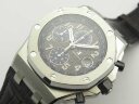 Audemars Piguet Royal Oak Offshore Havana Brown SIHH 26470ST.OO.A099CR.01 Арт. AP-0244 Арт. AP-0244