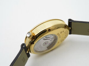 Breguet Reine de Naples 8918BB