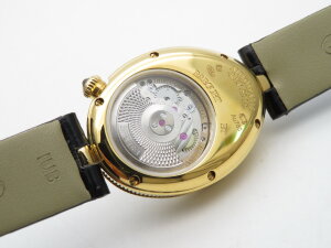 Breguet Reine de Naples 8918BB