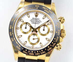 Rolex Cosmograph Daytona 116518LN-0033
