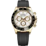 Rolex Cosmograph Daytona 116518LN-0033 Арт. RO-2457 Арт. RO-2457
