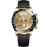 Rolex Cosmograph Daytona 116518LN Арт. RO-2456 Арт. RO-2456