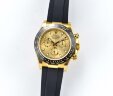 Rolex Cosmograph Daytona 116518LN Арт. RO-2456 Арт. RO-2456
