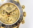 Rolex Cosmograph Daytona 116518LN Арт. RO-2456 Арт. RO-2456