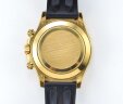 Rolex Cosmograph Daytona 116518LN Арт. RO-2456 Арт. RO-2456