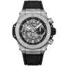 Hublot Big Bang Unico Titanium 421.NX.1170.RX Арт. HU-1218 Арт. HU-1218