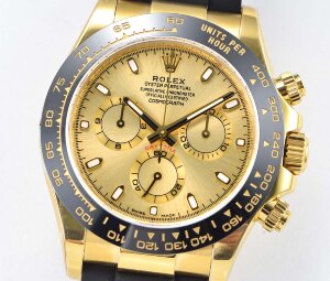 Rolex Cosmograph Daytona 116518LN-0042