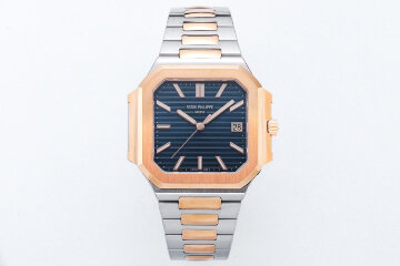 Patek Philippe Cubitus 5821/1AR-001