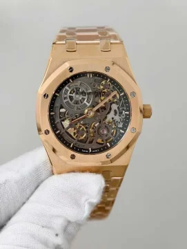 Audemars Piguet Royal Oak Jumbo Extra-thin Openworked 16204OR.OO.1240OR.01