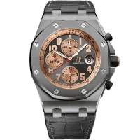 Audemars Piguet Royal Oak Offshore Pride of Indonesia 26179IR.OO.A005CR.01 Арт. AP-0262 Арт. AP-0262