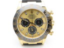 Rolex Cosmograph Daytona 116518LN-0048 Арт. RO-2465 Арт. RO-2465