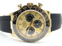 Rolex Cosmograph Daytona 116518LN-0048 Арт. RO-2465 Арт. RO-2465